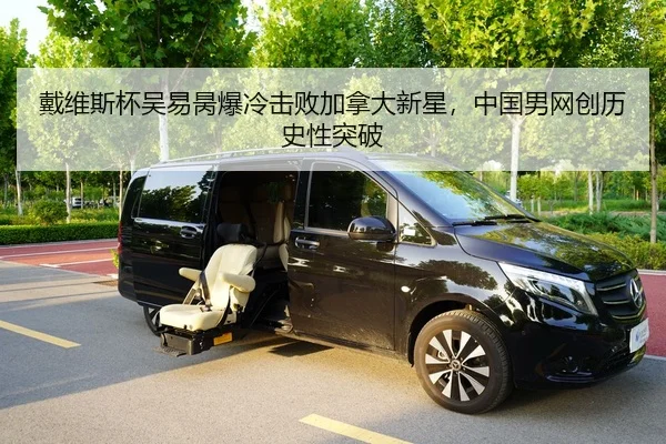 dai-wei-si-bei-wu-yi-bing-bao-leng-ji-bai-jia-na-da-xin-xing-zhong-guo-nan-wang-chuang-li-shi-xing-tu-po-2-358.jpg
